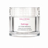 Lift Performance Anti-Aging Day Cream, 50 ml, Cremă de zi anti-îmbătrânire Lift Performance, Valcena, изображение 4