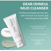 Mud Cleanser, 150 ml, Gel spumă pentru curățare profundă Mud Cleanser,  Dear Ohenul, изображение 2