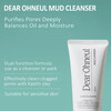 Mud Cleanser, 150 ml, Gel spumă pentru curățare profundă Mud Cleanser,  Dear Ohenul, изображение 3