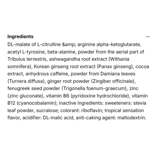 Libido Diet, 225 g, Nutraceutic pentru libido cu ashwaganda si ginseng, Biotiful Life, изображение 3